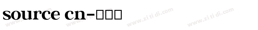 source cn字体转换